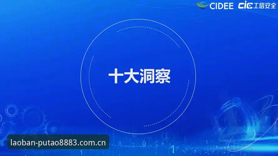 新葡萄8883官网最新版安装失败 官方版与兼容版对比:新葡萄8883官网最新版安装失败的真相与解决方案